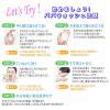 「Papawash パパウォッシュ・マイルド 洗顔料（パウダー） 60g ESS」の商品サムネイル画像7枚目