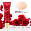 「グレイスワン 集中リペアジェルクリーム 30g　目元 ほうれい線 エイジングケア」の商品サムネイル画像3枚目