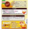 「クノール　カップスープ　つぶたっぷりコ-ンクリーム　8袋入　1セット（3箱）　味の素」の商品サムネイル画像2枚目