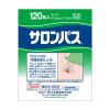 「サロンパス 120枚 久光製薬★控除★ 貼り薬 目立ちにくい 湿布・テープ剤 腰痛 肩の痛み【第3類医薬品】」の商品サムネイル画像3枚目