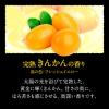 「バブ 至福の柑橘めぐり浴 1箱（12錠入） 入浴剤 透明タイプ 花王」の商品サムネイル画像5枚目