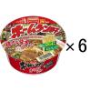 「テーブルマーク ホームラン軒 鶏がら醤油ラーメン 94g 6個」の商品サムネイル画像1枚目