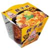 「ミツカン CUPCOOK 親子丼 210g 1個」の商品サムネイル画像1枚目