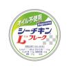 「はごろもフーズ オイル不使用シーチキンLフレークSP4 1セット（2個）」の商品サムネイル画像2枚目