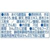 「はごろもフーズ オイル不使用シーチキンLフレークSP4 1セット（2個）」の商品サムネイル画像3枚目