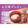 「はごろもフーズ ぜんざい 140g 1セット（3個）」の商品サムネイル画像7枚目