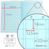 「日本ノート 集中力アップドリルノート 漢字 150字 セミB5 SRK150」の商品サムネイル画像5枚目