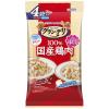 「グランデリ ほぐし ビーフ＆なんこつ （4個：80g×2種）3袋 国産 ドッグフード 犬 ウェット パウチ」の商品サムネイル画像2枚目