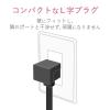 「【アウトレット】延長コード 電源タップ コンセント 回転型　hexa 2m 2ピン 4個口 ホワイト T-HX7-2420WH エレコム 1個」の商品サムネイル画像6枚目