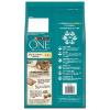 「ピュリナワン 猫 グレインフリー チキン 1.6kg（400g×4袋）3袋 キャットフード ドライ ネスレ日本」の商品サムネイル画像3枚目