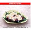 「キユーピー ノンオイル青じそ 380ML 2個」の商品サムネイル画像6枚目