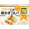 「キユーピー タルタルソース 260G 2個」の商品サムネイル画像6枚目