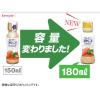 「キユーピー ノンオイルごまと香味野菜 180ML 3個」の商品サムネイル画像8枚目
