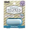 「コクヨ マスキングテープカッター カルカットクリップ 20〜25mm幅用 ライトブルー 1個 T-SM401LB」の商品サムネイル画像2枚目