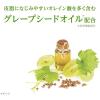 「ダヴ(Dove)ボタニカルセレクション ポアビューティー 洗顔フォーム 泡タイプ つめかえ用 135mL 2個」の商品サムネイル画像6枚目