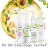 「ダヴ(Dove)ボタニカルセレクション ポアビューティー 洗顔フォーム 泡タイプ つめかえ用 135mL 2個」の商品サムネイル画像8枚目