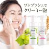 「ダヴ(Dove)ボタニカルセレクション ポアビューティー 洗顔フォーム 泡タイプ つめかえ用 135mL 2個」の商品サムネイル画像9枚目