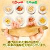 「東洋水産　マルちゃん　白い力もちうどん　12個」の商品サムネイル画像5枚目