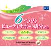 「DHC なめらかハトムギプラス（20日分） 1セット（1袋（80粒）×3） コラーゲン・プラセンタ・ヒアルロン酸 サプリメント」の商品サムネイル画像4枚目