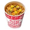 「日清食品 あっさりおいしいカップヌードル 6個 カップ麺 カップラーメン 大容量まとめ買い 大量購入がお得」の商品サムネイル画像2枚目