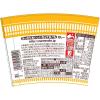 「日清食品 あっさりおいしいカップヌードル カレー 12個 カップ麺 カップラーメン 大容量まとめ買い 大量購入がお得」の商品サムネイル画像4枚目