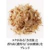 「【セール】ヤマキ　混合削りぶし80ｇ　1袋」の商品サムネイル画像3枚目