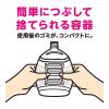 「キレイキレイ 薬用 ハンドソープ 泡 フルーツミックスの香り 詰め替え用 800ml 1セット 800ml×2個 殺菌 保湿【泡タイプ】」の商品サムネイル画像7枚目