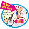 「キレイキレイ 薬用 ハンドソープ 泡 フルーツミックスの香り 詰め替え用 800ml 1セット 800ml×2個 殺菌 保湿【泡タイプ】」の商品サムネイル画像8枚目
