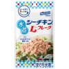「はごろもフーズ シーチキンSmile水煮Lフレーク 50g 1セット（5個）」の商品サムネイル画像2枚目