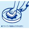 「クッキングペーパー 業務用クッキングペーパー プロ仕様 100カット 1カット26×24cm 1箱(2ロール入×6パック) 日本ラインファースト」の商品サムネイル画像6枚目