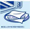「クッキングペーパー 業務用クッキングペーパー プロ仕様 100カット 1カット26×24cm 1箱(2ロール入×6パック) 日本ラインファースト」の商品サムネイル画像10枚目