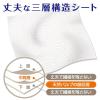 「クッキングペーパー　クックアップ　クッキングペーパー　1カット25×26cm　1ケース(40枚×12箱)　ユニ・チャーム」の商品サムネイル画像4枚目