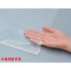 「ゴミ袋 業務用ポリ袋 透明 厚手 45L 1パック（30枚入） 厚さ：0.030mm 日本サニパック」の商品サムネイル画像2枚目