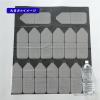 「ゴミ袋 黒 厚手 70L 15枚入×1パック 厚さ：0.030mm メタロセン配合 伊藤忠リーテイルリンク」の商品サムネイル画像7枚目