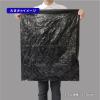 「ゴミ袋 黒 普通 45L 15枚入×1パック 厚さ：0.024mm メタロセン配合 伊藤忠リーテイルリンク」の商品サムネイル画像7枚目