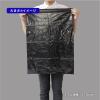 「ゴミ袋 黒 普通 30L 15枚入×1パック 厚さ：0.024mm メタロセン配合 伊藤忠リーテイルリンク」の商品サムネイル画像7枚目