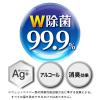 「激落ちくん 流せる99.9%除菌トイレクリーナー 大判 10枚（20カット）1セット（2パック） レック」の商品サムネイル画像4枚目