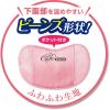 「リラックスゆたぽん おなか用 ほぐれる温蒸気 白元アース」の商品サムネイル画像3枚目