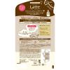 「ma＆me Latte（マー＆ミー ラッテ）モイストリペア コンディショナー 詰替 360g　アップル＆ピオニー ノンシリコン」の商品サムネイル画像8枚目
