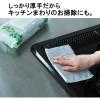 「エリエール 除菌できるウェットタオル 食卓テーブル用 乾燥を防ぐ蓋付き 70枚入 1パック 大王製紙」の商品サムネイル画像7枚目