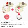 「【アウトレット】サーモス（THERMOS） 水筒 真空断熱ケータイマグ 400ml ホワイト 1個 JNR-400 WH ワンタッチボトル」の商品サムネイル画像5枚目