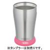 「サーモス（THERMOS） タンブラーソコカバー ピンク JDA Bottom Cover（S） P」の商品サムネイル画像2枚目