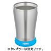 「サーモス（THERMOS） タンブラーソコカバー ブルー JDA Bottom Cover（S） BL」の商品サムネイル画像2枚目