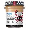 「アヲハタ 塗るテリーヌ 鳥取県産紅ズワイガニ 73G 1個」の商品サムネイル画像1枚目