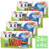 「激落ちくん 流せる 除菌 99.9% トイレクリーナー 掃除 1パック（24枚×4個入） レック」の商品サムネイル画像2枚目
