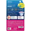 「AVANCE（アヴァンセ） ラッシュセラムEX トライアル 3mL」の商品サムネイル画像2枚目
