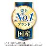 「銀のスプーン 贅沢素材バラエティ 全成長段階用 2種のアソート国産 1.0kg 1袋 キャットフード 猫 ドライ」の商品サムネイル画像5枚目