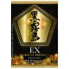 「黒霧島EX 25度 900ml 瓶 1本 芋焼酎　霧島酒造」の商品サムネイル画像3枚目