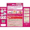 「あずきのチカラ フェイス蒸し レンジでチンするだけ くり返し使える 100％あずきの天然蒸気 ピンク 1個 小林製薬」の商品サムネイル画像8枚目