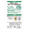 「シャンプータオル ペット用 お徳用 33×18cm ハウスダスト 花粉ケア 国産 130枚入」の商品サムネイル画像2枚目